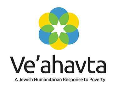 Ve'ahavta