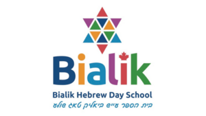 Bialik Hebrew Day School