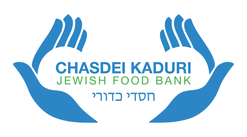 Chasdei Kaduri Jewish Food Bank Logo