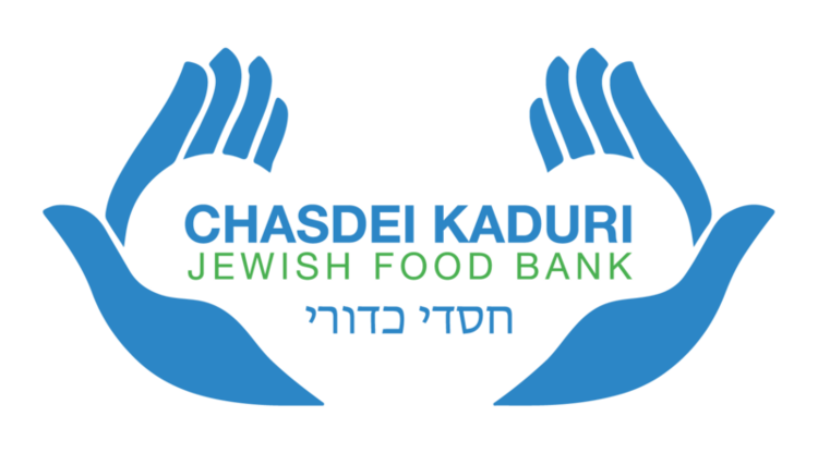 Chasdei Kaduri Jewish Food Bank