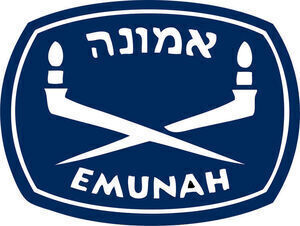 Emunah Canada