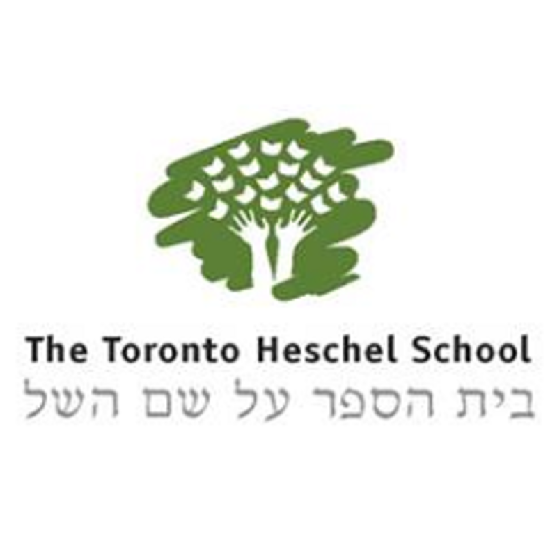Toronto Heschel School Logo